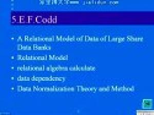 數(shù)據(jù)庫原理