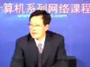 多媒體計算機技術(shù)基礎(chǔ)及應(yīng)用