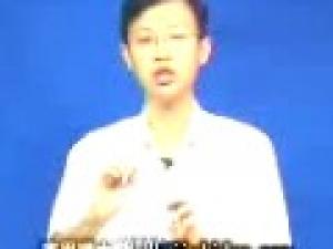 全國計算機等級三級網(wǎng)絡(luò)技術(shù)教程