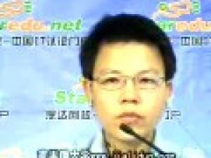 網絡工程考試視頻教程