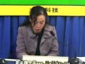 日語泛讀
