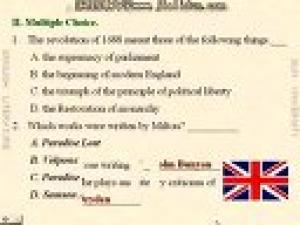 英美文學